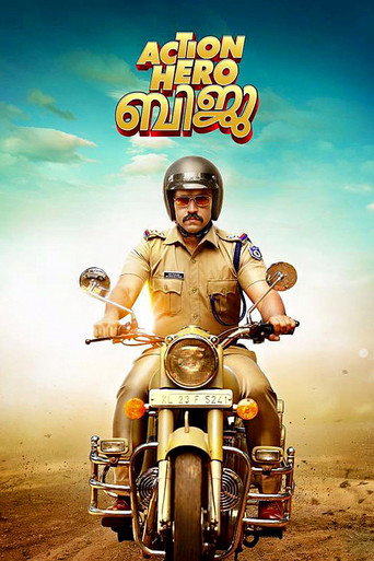 Action Hero Biju movie poster
