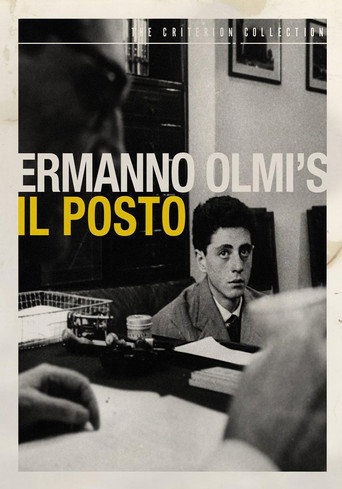 Il Posto movie poster