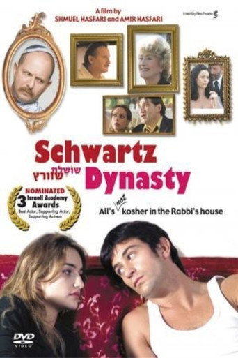 Schwartz Dynasty movie poster