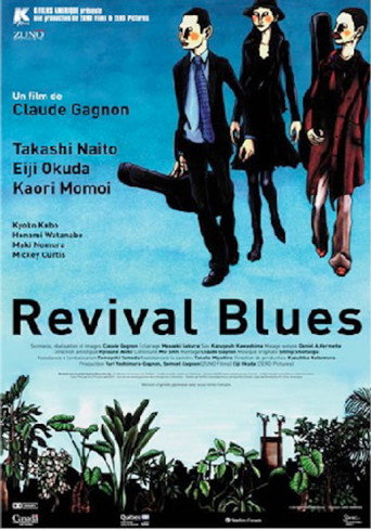 Revival Blues movie poster