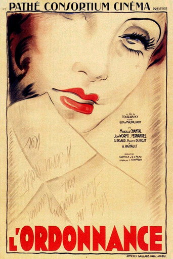 The Orderly movie poster