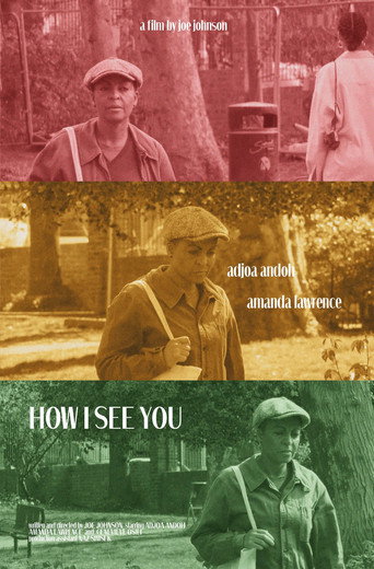 How I See You movie poster