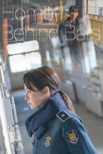 Home Behind Bars movie poster