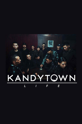 KANDYTOWN LIFE movie poster