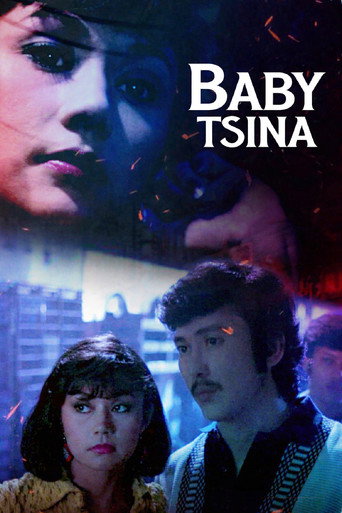 Baby Tsina movie poster