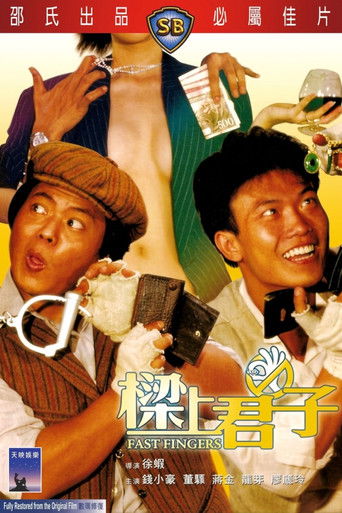 Fast Fingers movie poster