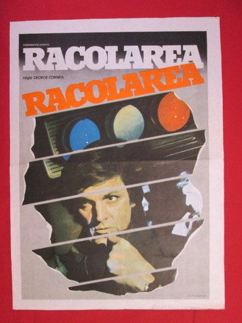 The Recruitment movie poster