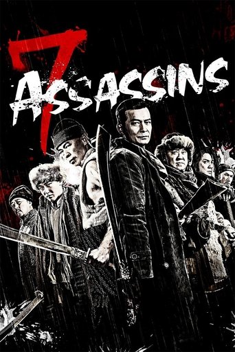 7 Assassins movie poster