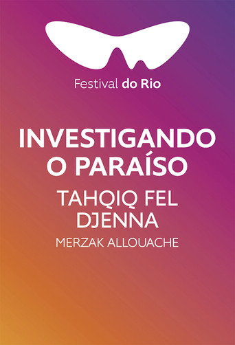 Investigating Paradise movie poster
