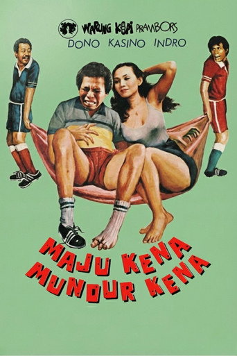 Maju Kena Mundur Kena movie poster
