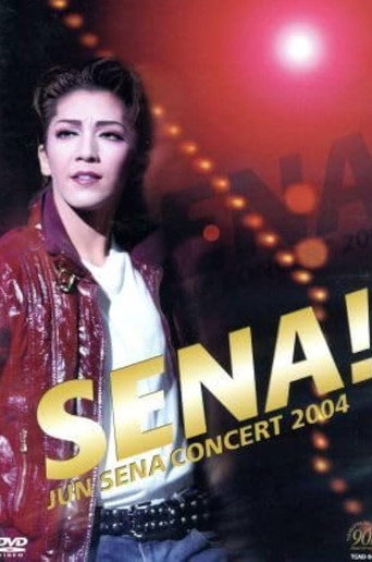SENA! movie poster