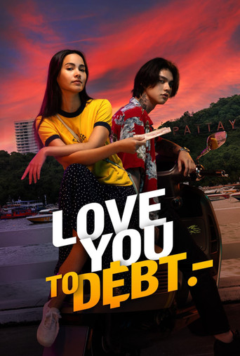 Love You To Debt movie poster