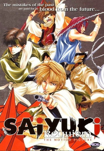 Saiyuki: Requiem movie poster