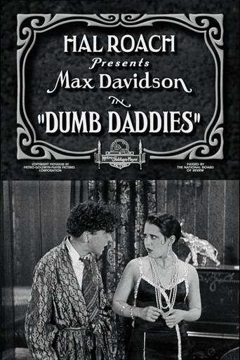 Dumb Daddies movie poster