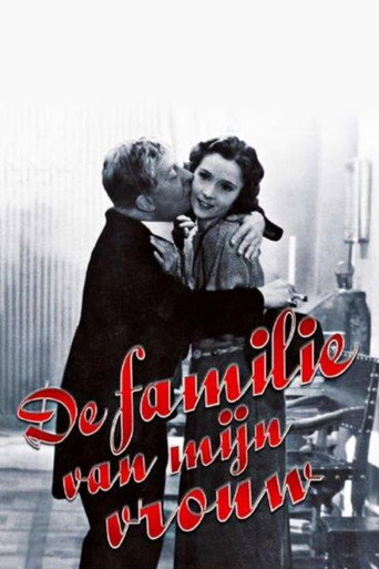 My Wife's Family movie poster