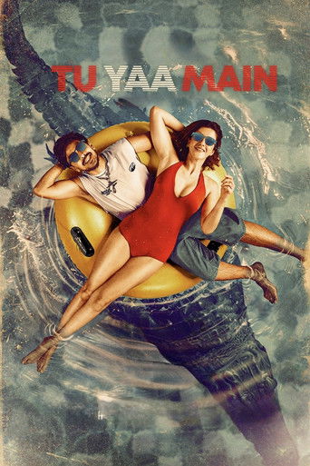 Tu Yaa Main movie poster