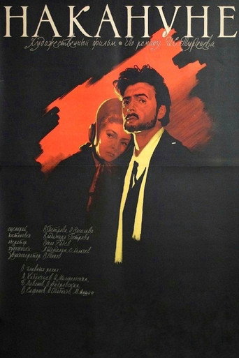 On the Eve movie poster