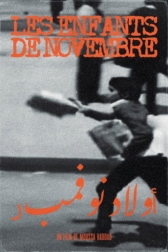 Les Enfants de Novembre movie poster
