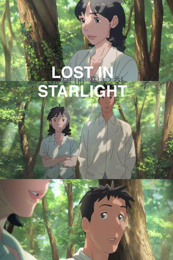 Lost in Starlight movie poster