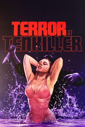Terror at Tenkiller movie poster
