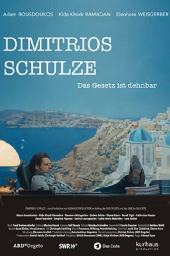 Dimitrios Schulze movie poster