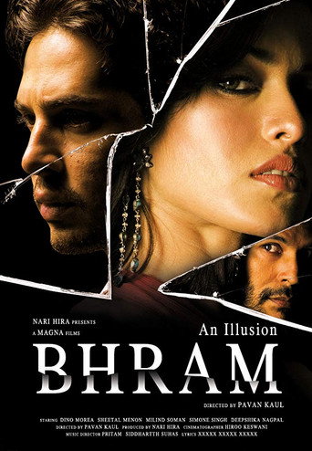 Bhram: An Illusion movie poster