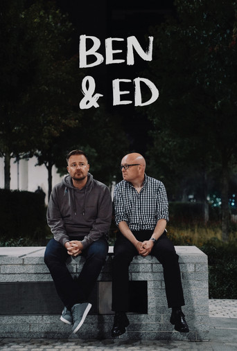 Ben & Ed movie poster