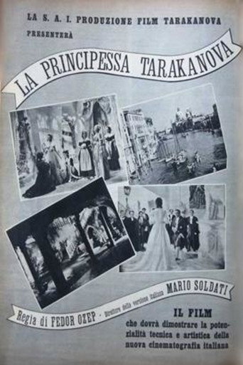 Princess Tarakanova movie poster