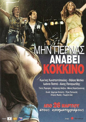 Watch Out! Red Light movie poster