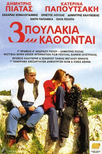 Three Little Birds Are Sitting... movie poster