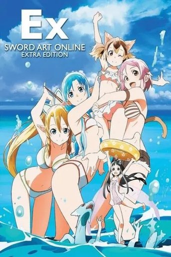Sword Art Online: Extra Edition movie poster