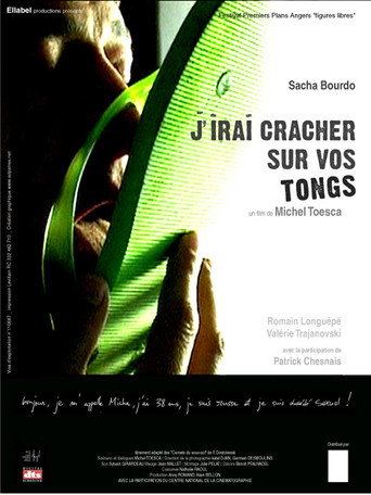 J'irai cracher sur vos tongs movie poster