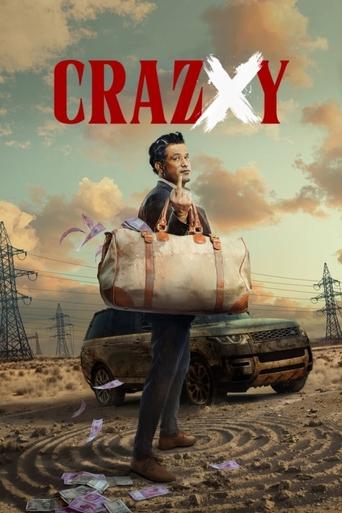 Crazxy movie poster