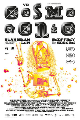 Cosmogonic movie poster