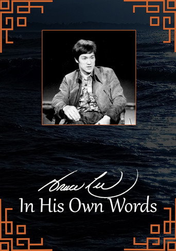 Bruce Lee: In His Own Words movie poster