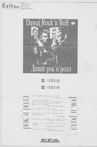 Let's rock-n-roll movie poster