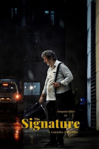 The Signature movie poster