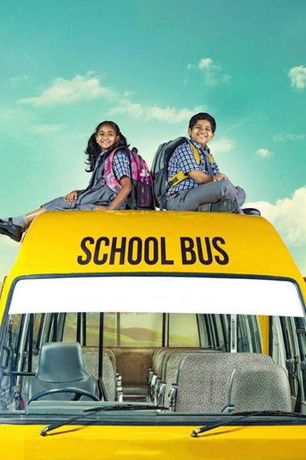 School Bus movie poster