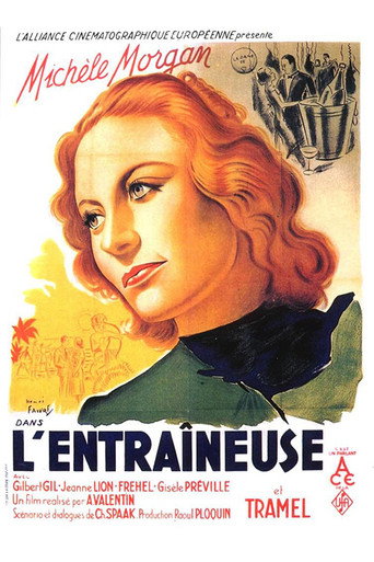 Nightclub Hostess movie poster