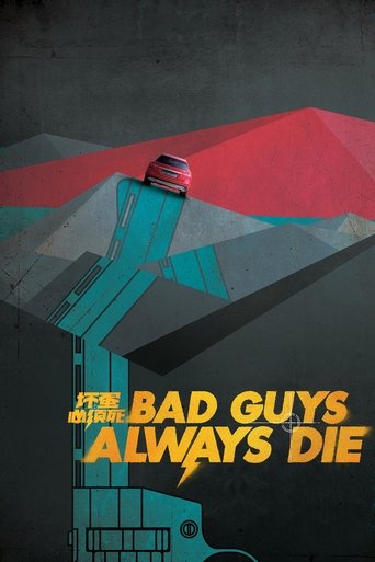 Bad Guys Always Die movie poster