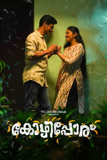 Kozhipporu movie poster