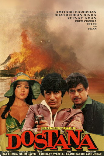 Dostana movie poster