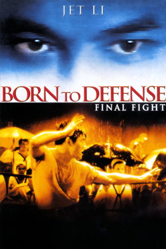 Born to Defence movie poster