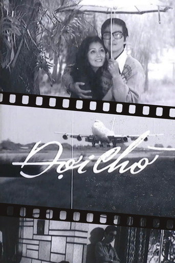 Await movie poster