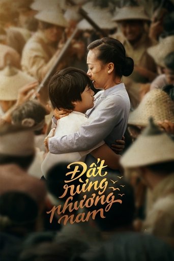 Song of the South movie poster