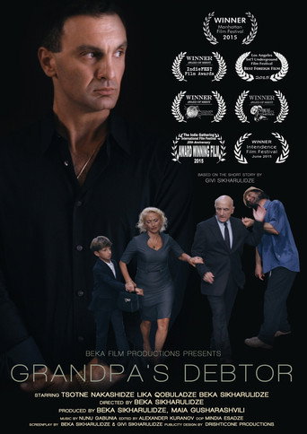 Grandpa's Debtor movie poster