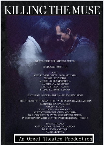 Killing the Muse movie poster