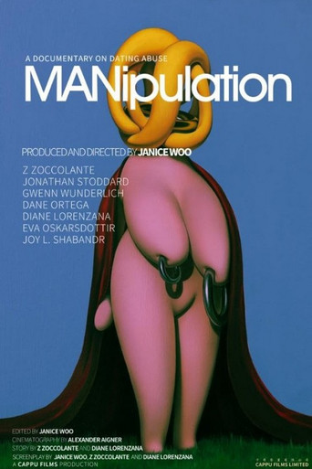 MANipulation movie poster
