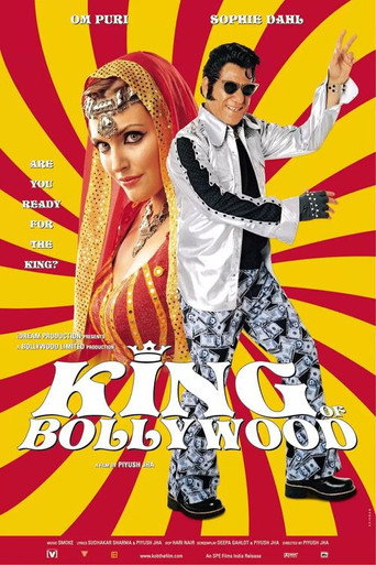 King of Bollywood movie poster
