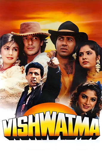 Vishwatma movie poster